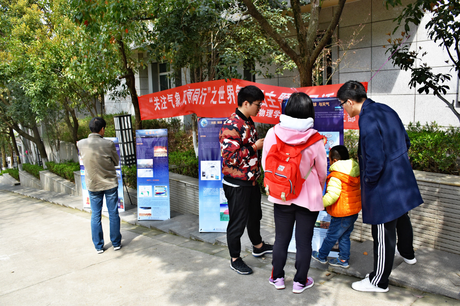 讲解_meitu_3.jpg 讲解_meitu_3.jpg